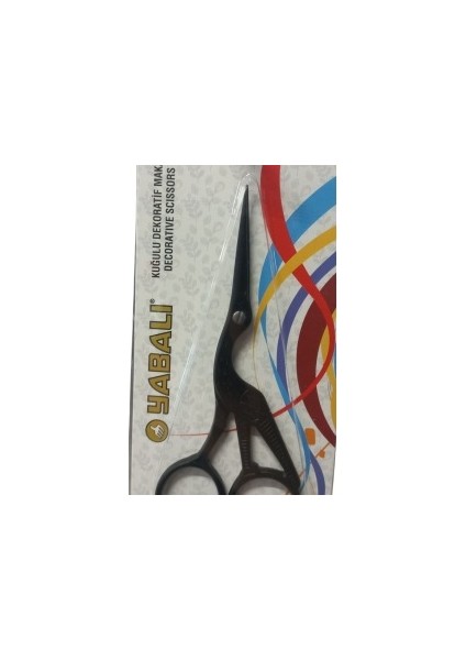 Nakış Makası Kuğulu Dekoratif Makas Siyah YBL-045 Model 11