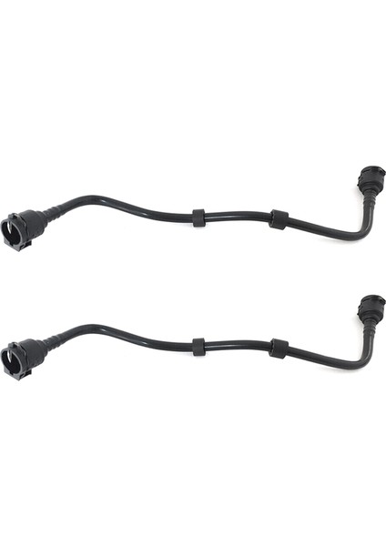 2x 17128602599 Bmw 5 Serisi 7 Serisi G38 G12 Yardımcı Su Isıtıcı Borusu (Yurt Dışından)