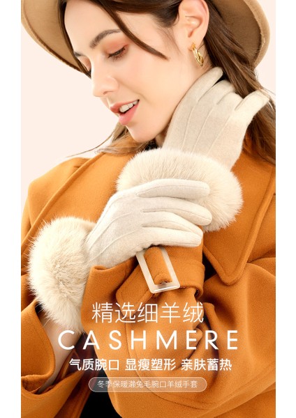 Kadınlar Için Kaşmir Eldiven Kış Açık Soğuk Koruma Dokunmatik Ekran Eldiven (Yurt Dışından) fırsatları