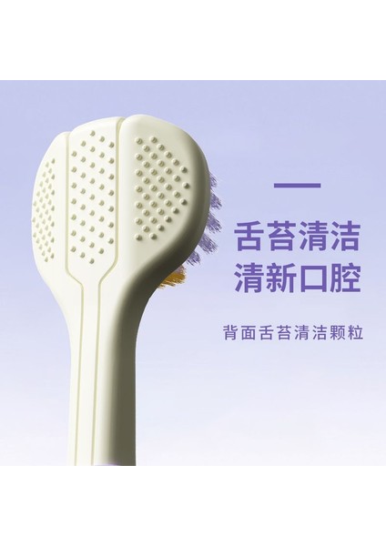 Dil Kaplamasını Kazıyabilen, Tamamen Sarabilen ve Temizleyebilen Yumuşak Kıllara Sahip, Yetişkinlere Yönelik Üç Taraflı Diş Fırçası, Aile Paketi Dopamin Veya Üç Diş Fırçası (Yurt Dışından) indirimleri