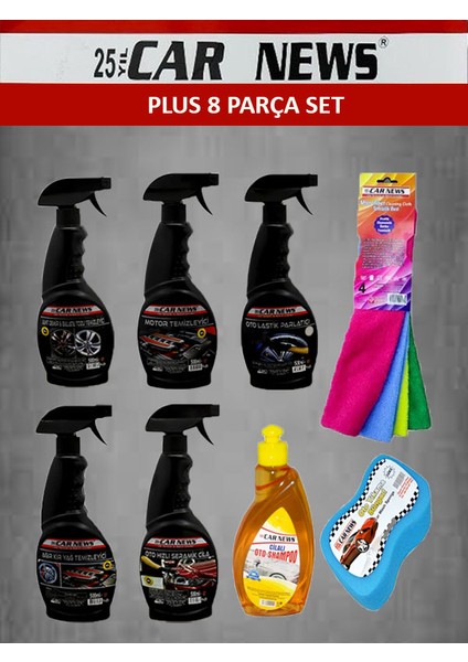 Plus Premium 8 Parça Oto Temizlik Seti