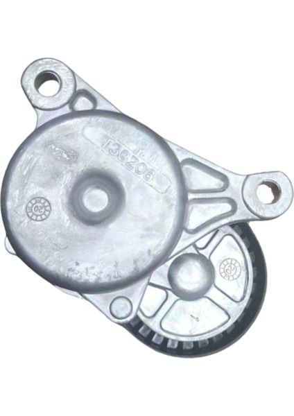575161 Citroen C5 C8 Peugeot 206 307 Fiat Scudo 5751F8 9636207480 GTA1030 (Yurt Dışından) fırsatları