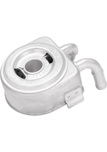 2.0l Hibrit Motor Yağı Soğutucu Sonata 2016-2019 Kia Optima 2017-2020 264102E010 26410-2E010 (Yurt Dışından) fiyatları