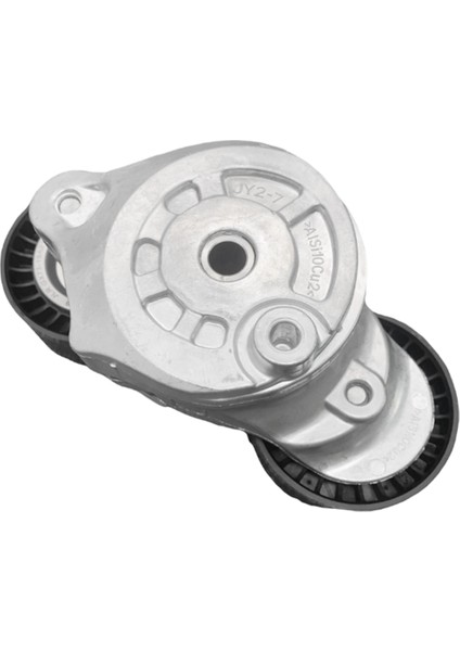 Land Rover Range Rover Evoque Velar Discovery Sport Jaguar 2.0l Için Otomatik Kemer Gergin Kasnak LR114017 (Yurt Dışından) fiyatları