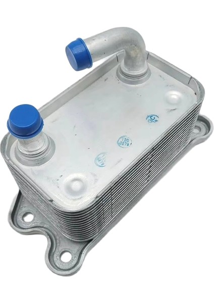 Araba Yağı Soğutucu Radyatör 30751937 31201911 9G9N6A642AA Ford Focus Rs Volvo C30 C70 S40 S80 V50 V70 XC60 XC70 (Yurt Dışından) modelleri