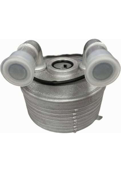 2275.71, 227571 Motor Şanzıman Yağı Soğutucu Yağ Suyu Isı Eşanjörü Peugeot Için 3008 408 508 Citroen C4 C5 Ds4 (Yurt Dışından) fiyatları