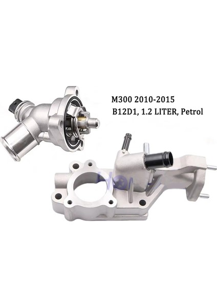 25192923 96437895 Chevrolet Spark M300 B12D1 1.0 1.2 2010-2015 (Yurt Dışından) indirimleri