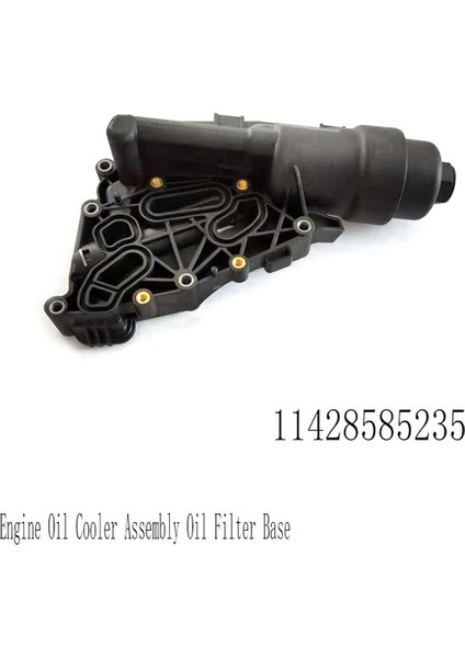 11428585235 Motor Yağı Soğutucu Yağ Filtresi Base Yağ Filtre Bmw X1 X2 Mını F52 B38 F55 F56 (Yurt Dışından)