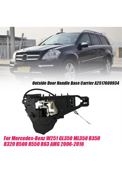 Mercedes-Benz Için Taşıyıcı A2517600934 Sol Ön Kapı Tutma Taban W251 2006-2013 GL350 ML350 R350 R320 R500 (Yurt Dışından) modelleri