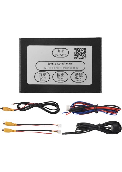 Araba Ön Görünüm Kamera Değiştirici Park Kamera Dönüştürücü Ön Arka Görünüm Video Anahtarı Kanal Kontrol Kutusu (Yurt Dışından)