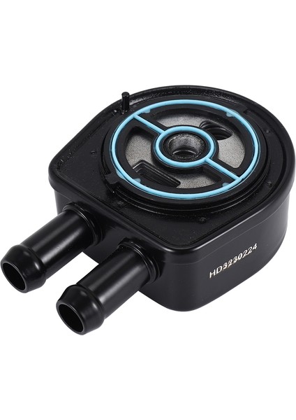 1S7G-6A642-AD Motor Yağ Soğutucu Yaz Yağ Radyatör Soğutucu 1S7G6A642 Mazda 6 Cx-7 LF0214700 LF02-14-700 (Yurt Dışından) fiyatları