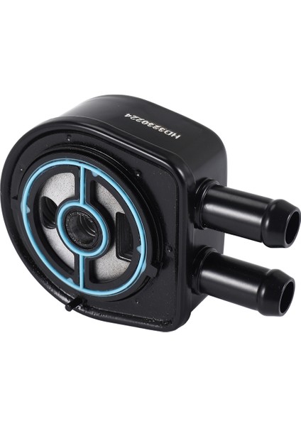 1S7G-6A642-AD Motor Yağ Soğutucu Yaz Yağ Radyatör Soğutucu 1S7G6A642 Mazda 6 Cx-7 LF0214700 LF02-14-700 (Yurt Dışından) modelleri