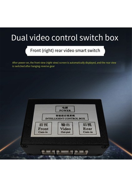 Otopark Kamerası Video Kontrol Sistemi Kanalı Dönüştürücü Ön ve Arka Görünüm Manuel Anahtarlı 2 Yönlü Kontrol Kutusu (Yurt Dışından) fırsatları