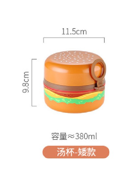 Sevimli Basit Öğrenci Öğle Yemeği Kutusu (Yurt Dışından)