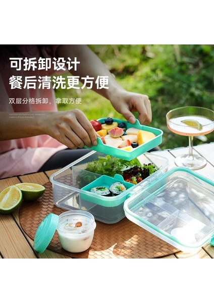 Bölmeli, Aromasız Öğrenci Beslenme Çantası (Yurt Dışından) fiyatları