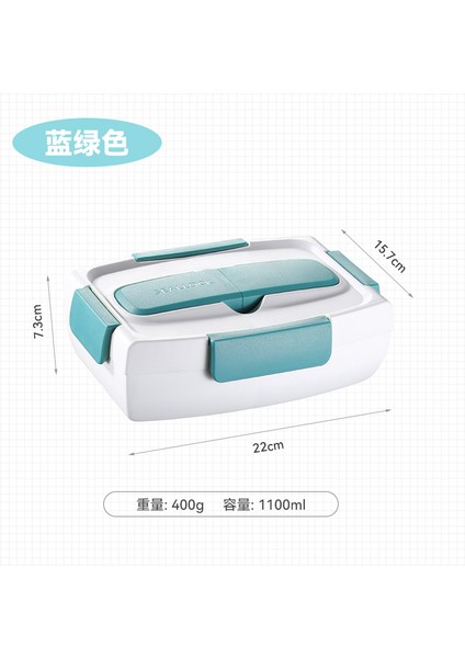 Bölmeli, Aromasız Öğrenci Beslenme Çantası (Yurt Dışından)