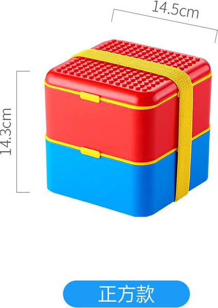 Sevimli Basit Öğrenci Öğle Yemeği Kutusu (Yurt Dışından)