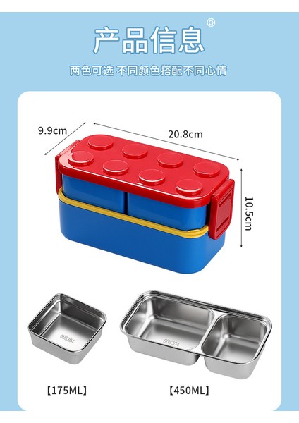 Okul Için Sevimli Öğrenci Beslenme Çantası (Yurt Dışından) fiyatları