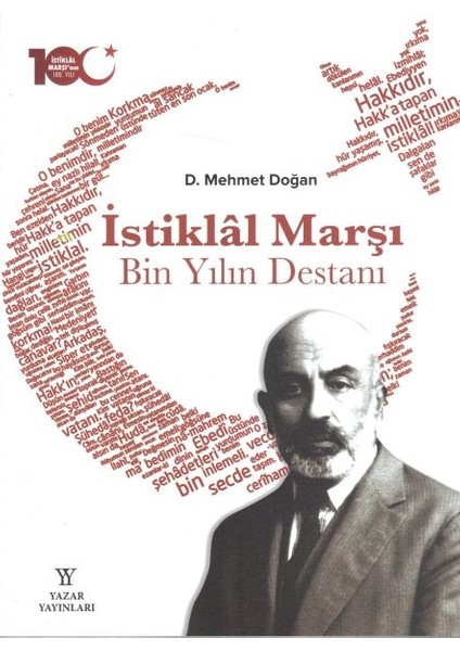 Istiklal Marşı Bin Yılın Destanı - Ciltli