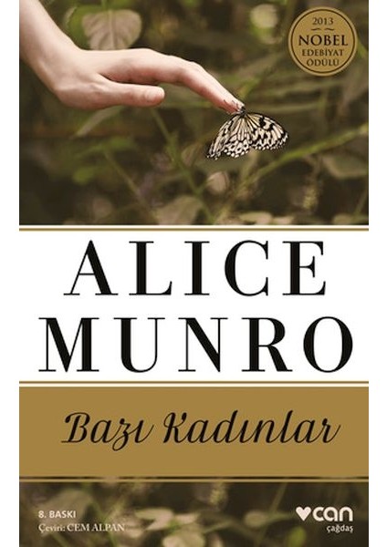 Bazı Kadınlar
