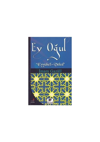 Ey Oğul