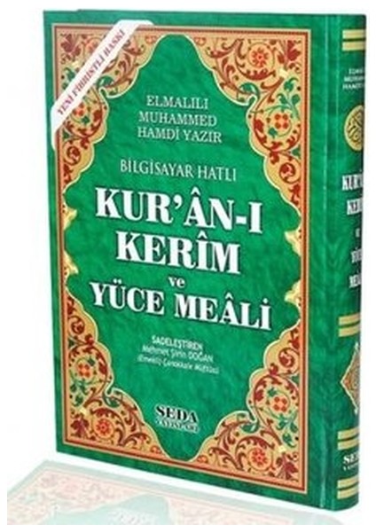 Kuranı Kerim ve Yüce Meali Bilgisayar Hatlı Cami Boy