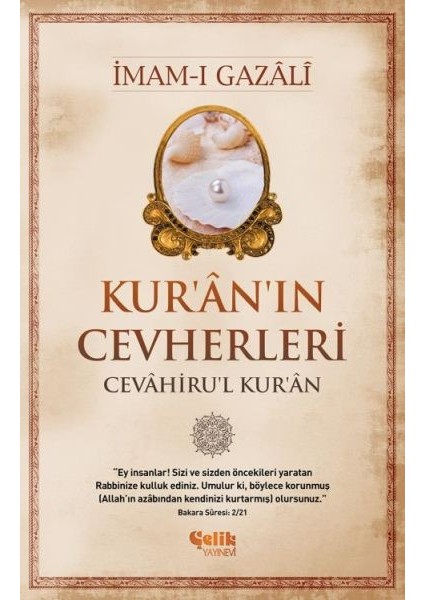 Osmanlı Padişahları ve Devleti Tarihi - Tuğra, Para, Mühür, Şiir, Eser ve Yazılarıyla