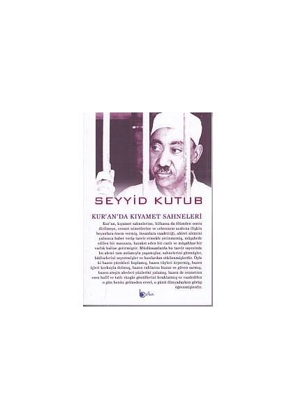 Kur'an'da Kıyamet Sahneleri