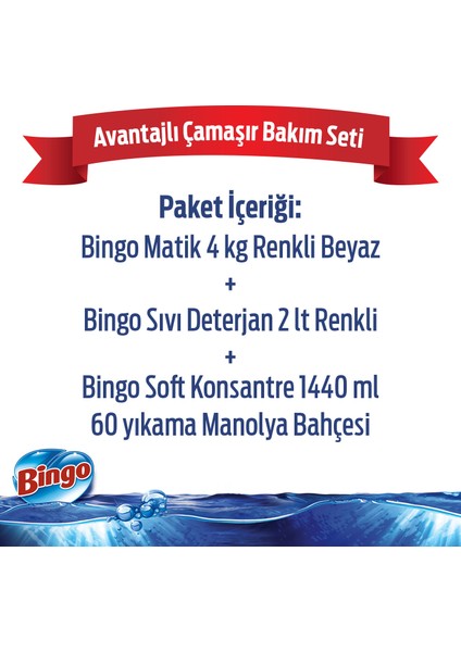 Avantajlı Çamaşır Bakım Seti: Bingo Toz Deterjan 4kg + Sıvı Deterjan 2L + Çamaşır Yumuşatıcısı fiyatları