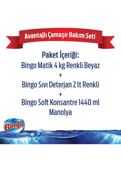 Avantajlı Çamaşır Bakım Seti: Bingo Toz Deterjan 4kg + Sıvı Deterjan 2L + Çamaşır Yumuşatıcısı