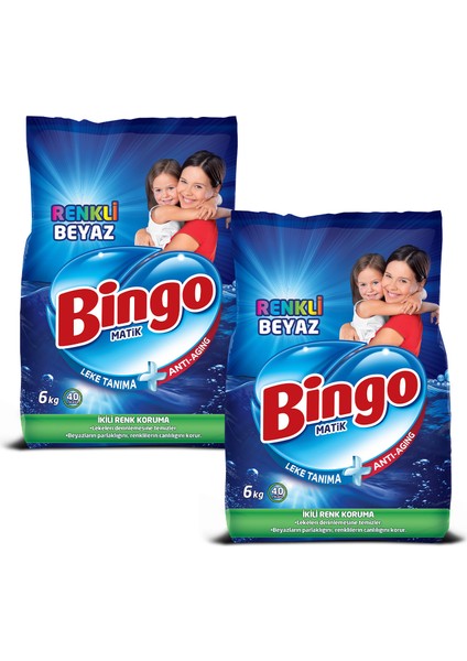 Matik Toz Çamaşır Deterjanı 6 kg Renkli-Beyaz 2'li fiyatları
