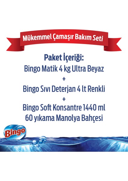 "Mükemmel Çamaşır Bakım Seti ; 4 kg Toz Çamaşır Deterjanı Ultra Beyaz +Sıvı Deterjan 4 L Renkli + Konsantre Çamaşır" fiyatları