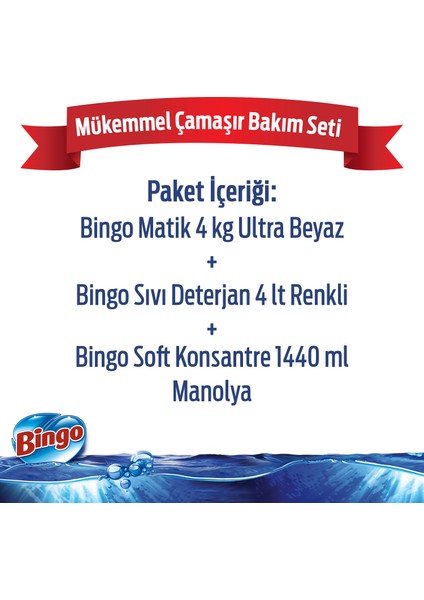 "Mükemmel Çamaşır Bakım Seti ; 4 kg Toz Çamaşır Deterjanı Ultra Beyaz +Sıvı Deterjan 4 L Renkli + Konsantre Çamaşır"