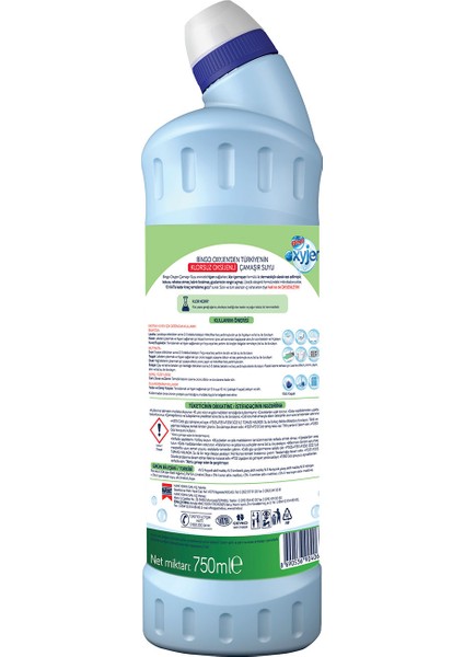 Oksijen Çamaşır Suyu 750 ml Ferahlatan Hijyen Ekonomi Paketi 6'lı