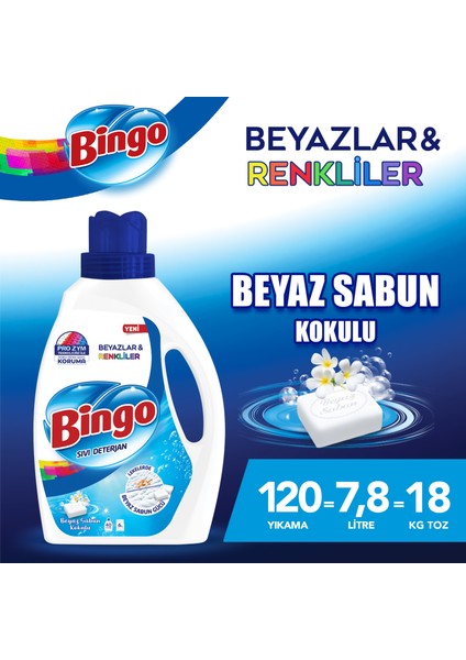 Sıvı Performans Çamaşır Deterjanı Beyaz Sabun 2600 ml 3lü