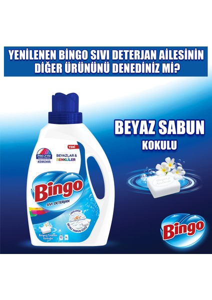 Sıvı Performans Çamaşır Deterjanı Amber Çiçeği 2600 ml 3lü