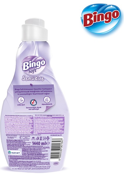 Soft Konsantre Çamaşır Yumuşatıcısı Sensitive 1440 ml X 4 Adet