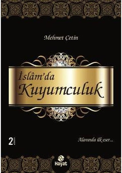 Islam'da Kuyumculuk