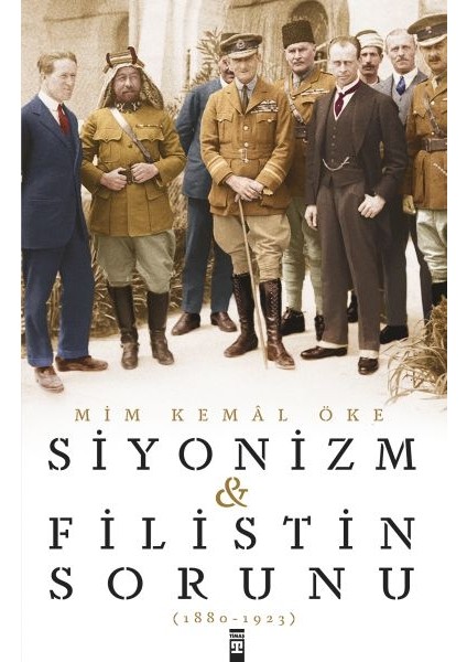 Siyonizm ve Filistin Sorunu