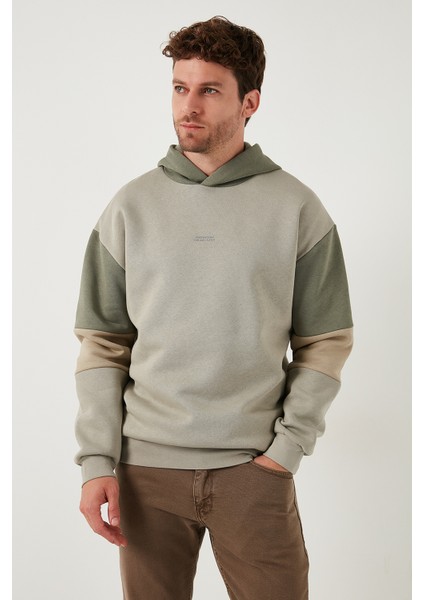 Pamuklu Relaxed Fit Kapüşonlu İçi Tüylü Yumuşak Şardonlu Sweat Erkek SWEAT 5905299