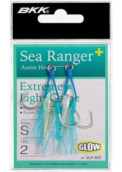 Sea Ranger+ Olta Iğnesi Iğne No : S
