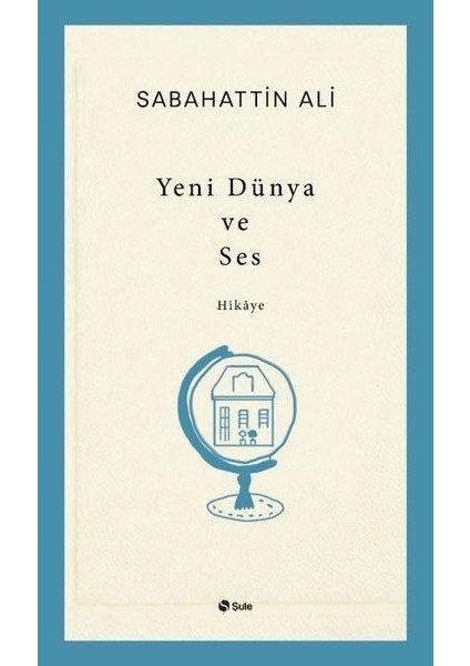 Yeni Dünya ve Ses