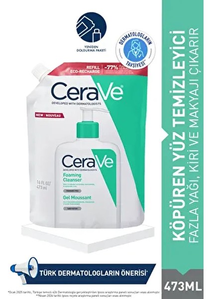 Köpüren Yüz Temizleyici Jel Cilt Yağını ve Kirini Arındırır 473 ml Tüm Cilt Tipleri