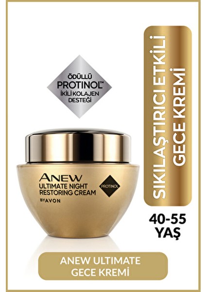 Anew Ultimate Krem Yaşlanma Karşıtı Etkisiyle Karma Ciltler İçin 50 ml