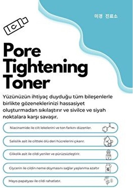 Tonik Glikolik Asit İçeren Gözenek Karşıtı 200 ml Tüm Cilt Tipleri İçin indirimleri
