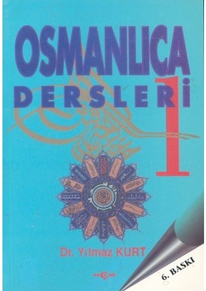 Osmanlıca Dersleri-1