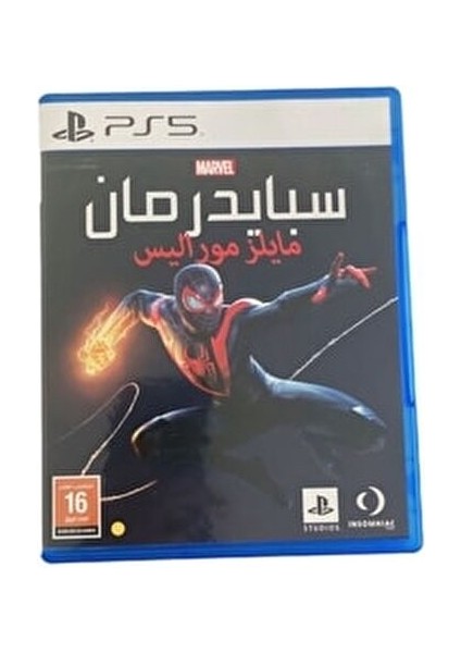 Spiderman Miles Morales PS5 Oyun Figür Renkli Tasarım ve Dayanıklı Materyal fiyatları