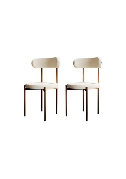 Trend Mutfak Masası Sandalyesi Krem-Kahve Metal Yapı Ergonomik Tasarım 2 Adet fırsatları