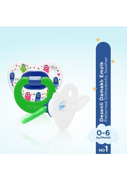 Desenli Damaklı Emzik No:1 - YEŞİL modelleri