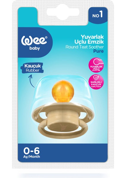 Pure Yuvarlak Uçlu Kauçuk Emzik No:1 Krem 0-6 Ay